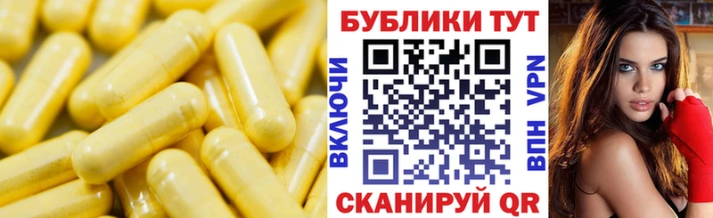 Экстази VHQ  хочу наркоту  сайты даркнета клад  Высоцк 