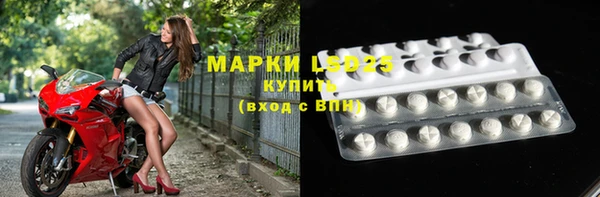 кристаллы Дмитриев