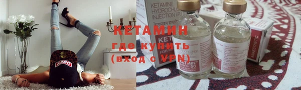 синтетический гашиш Туринск