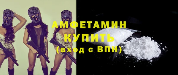 MESCALINE Дмитров