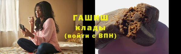 MESCALINE Дмитров
