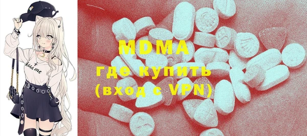 мдпв Тында
