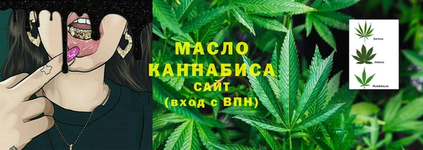 кристаллы Дмитриев