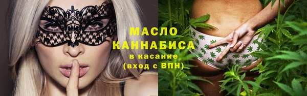 кокаин премиум Гусев