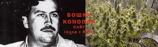 кокаин премиум Гусев