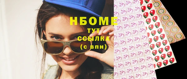 MESCALINE Дмитров