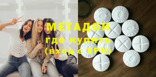 кристаллы Дмитриев