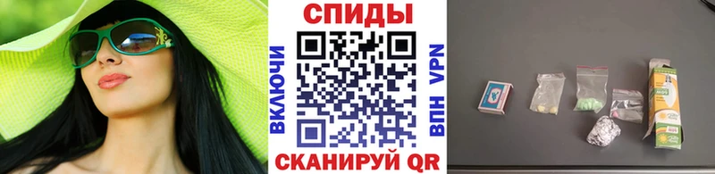 гидра ССЫЛКА Высоцк МЕТАМФЕТАМИН Methamphetamine