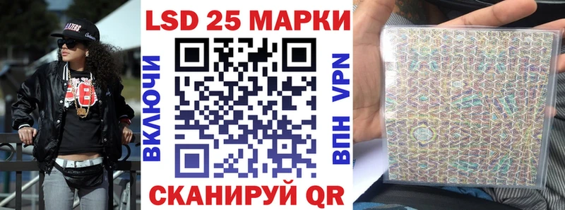 наркотики  Высоцк  Марки NBOMe 1,8мг 