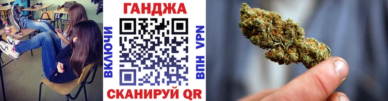 Шишки марихуана индика наркота Высоцк